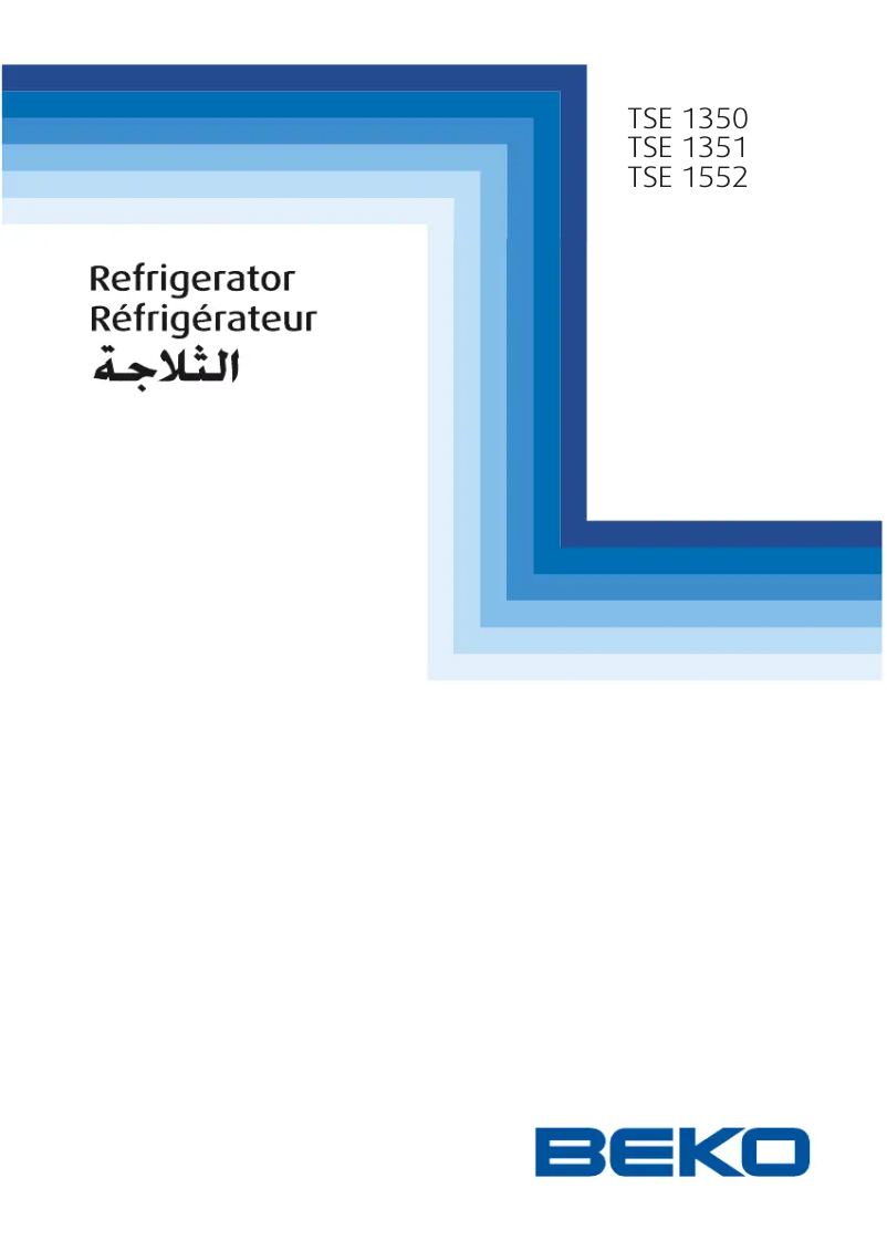 First page image of the manual for TSE 1351