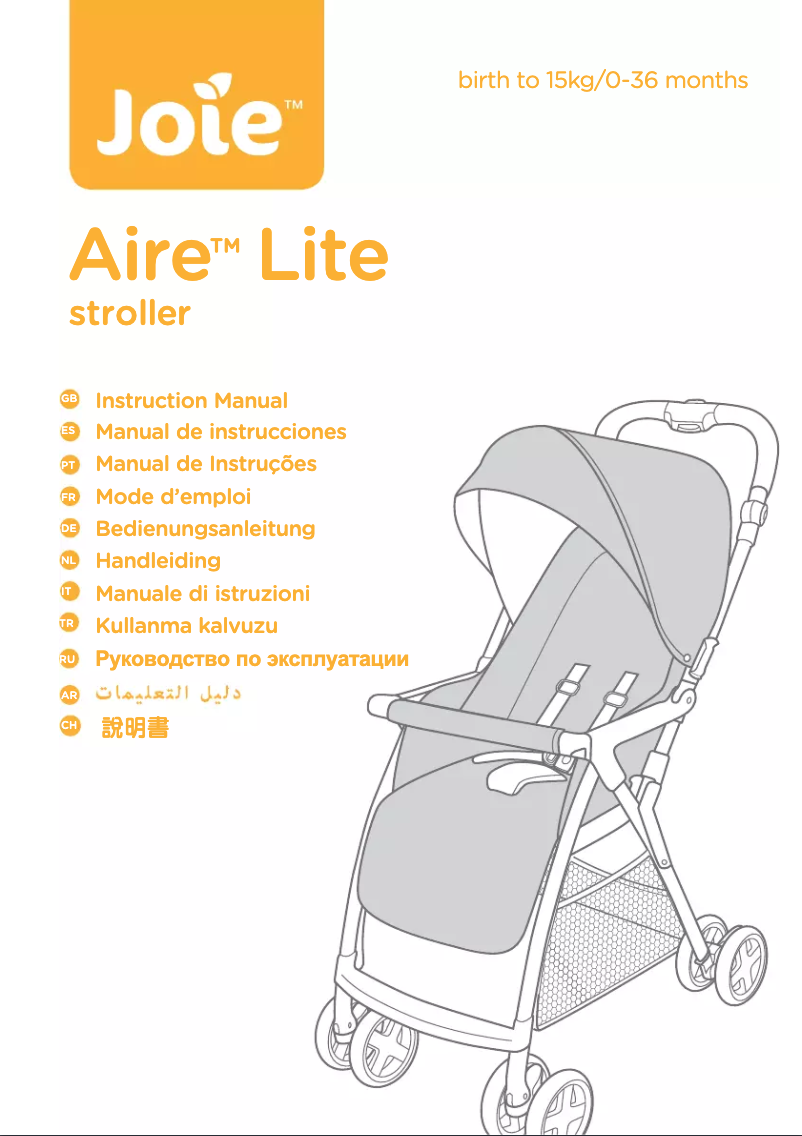 Page 1 of the manual User Manual Joie Aire Lite