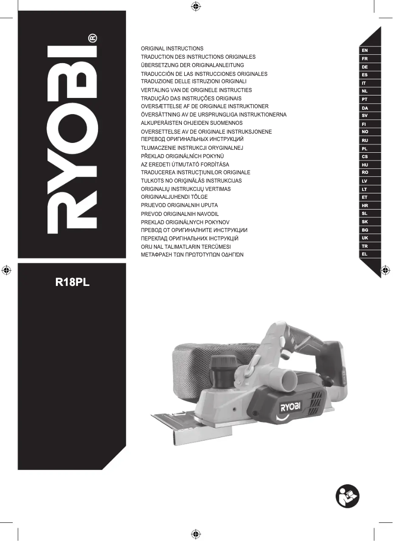 First page image of the manual for One+ R18PL