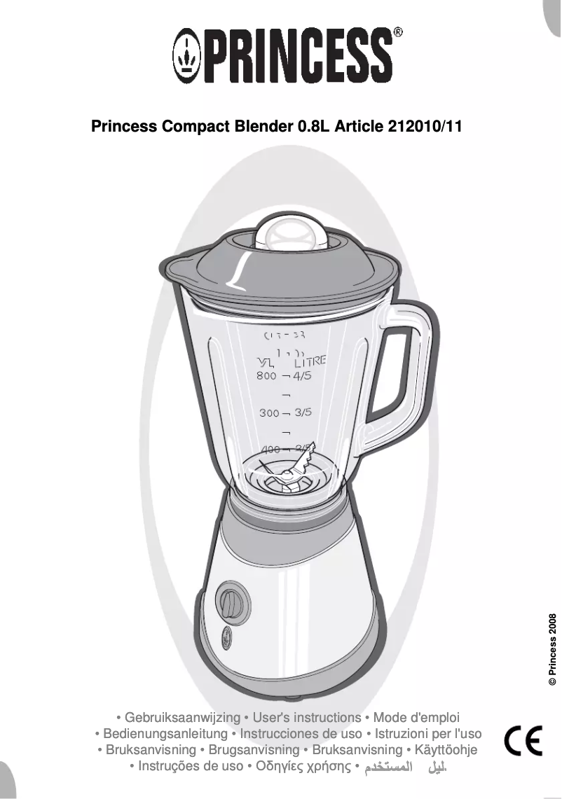 Image de la première page du manuel de l'appareil Compact 212011
