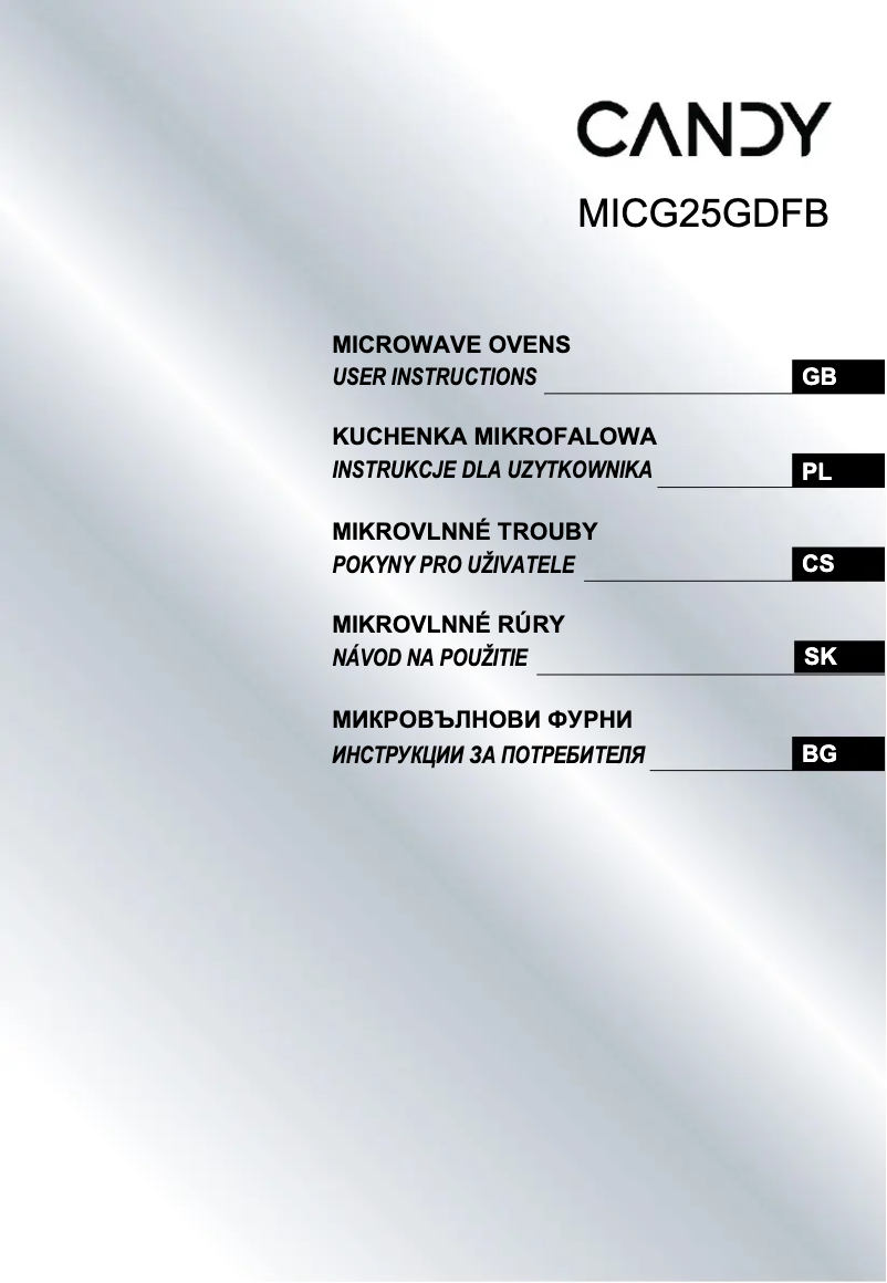First page image of the manual for MICG25GDFB