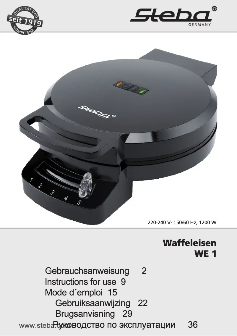 First page image of the manual for WE 1