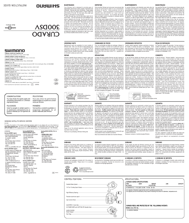 Page 1 of the manual User Manual Shimano Curado 300DSV