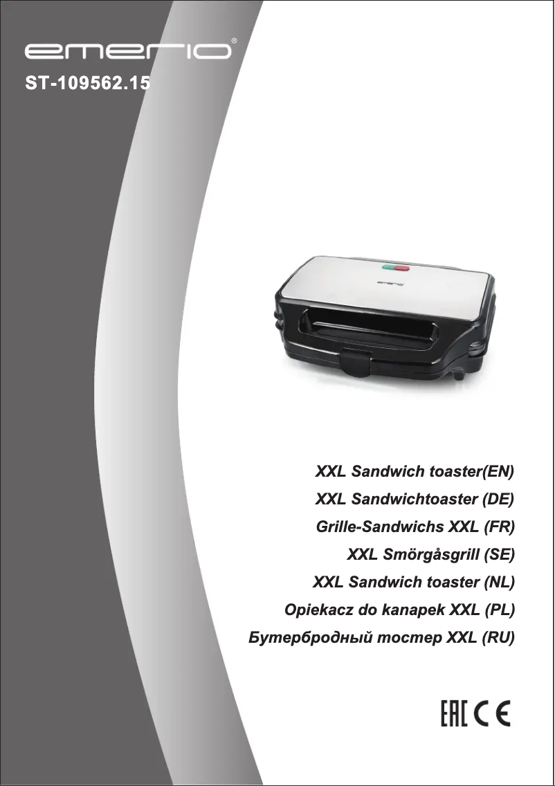 Image de la première page du manuel de l'appareil ST-109562.15