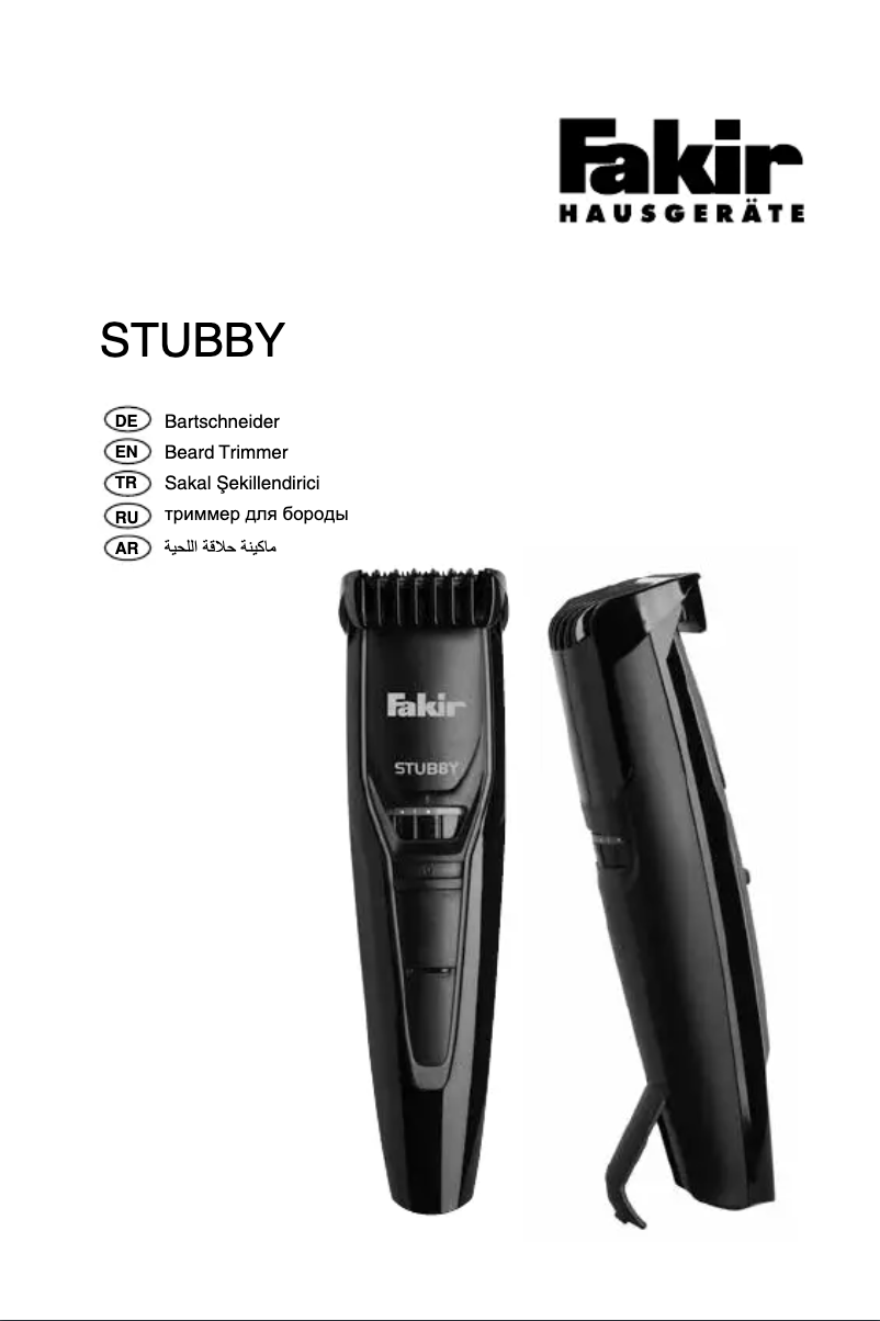 Page 1 of the manual User Manual Fakir Stubby