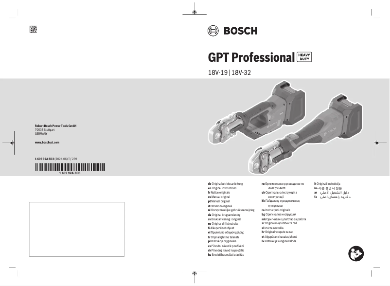 Page 1 of the manual User Manual Bosch GPT 18V-19 Professional