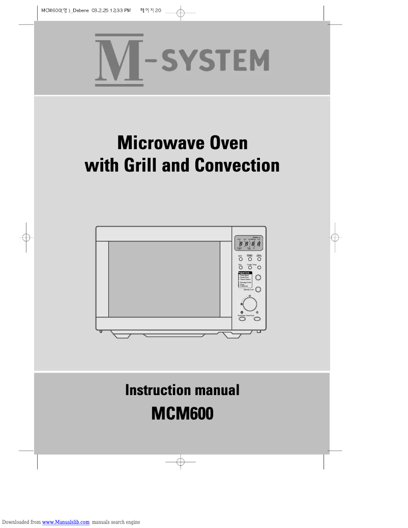 First page image of the manual for MCM600