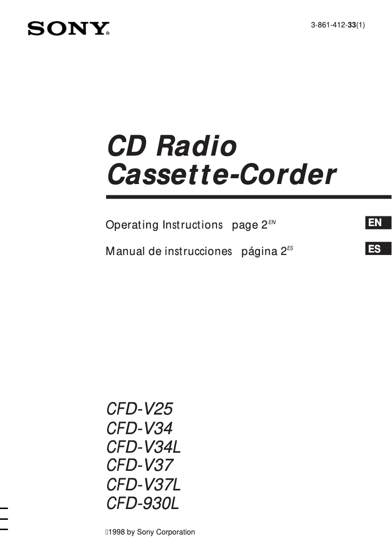 First page image of the manual for CFD-V25