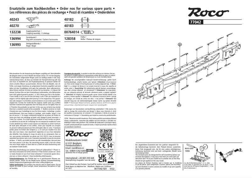 First page image of the manual for 77042