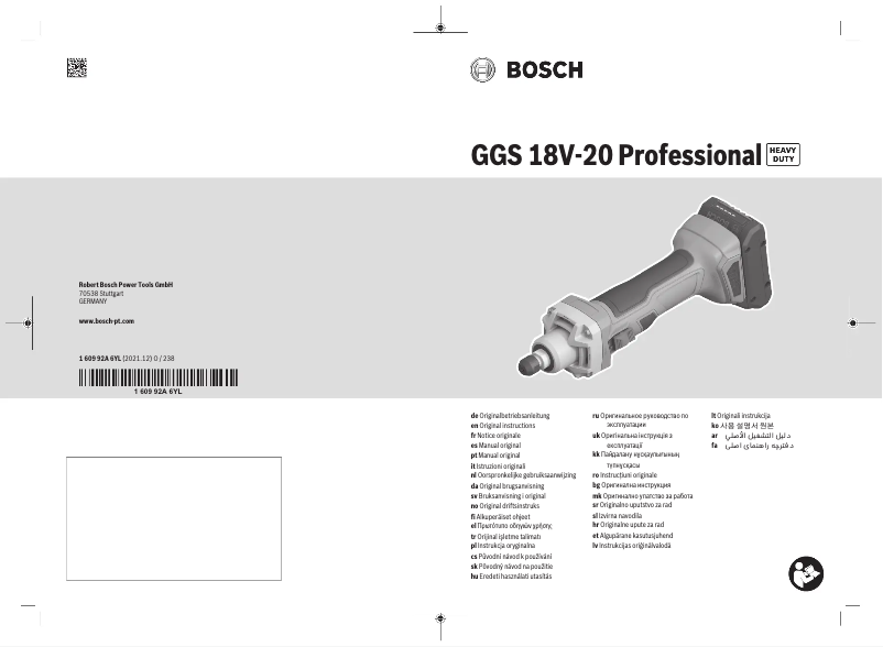 Page 1 of the manual User Manual Bosch GGS 18V-20 Professional
