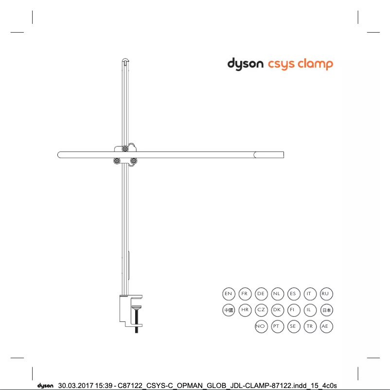 Page 1 of the manual User Manual Dyson Csys Clamp