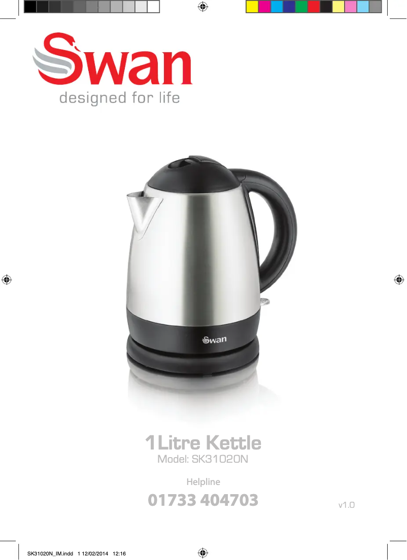 Image de la première page du manuel de l'appareil SK31020N