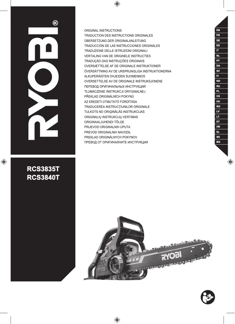 First page image of the manual for RCS3835T