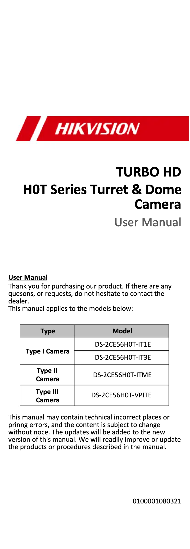 First page image of the manual for DS-2CE56H0T-VPITE