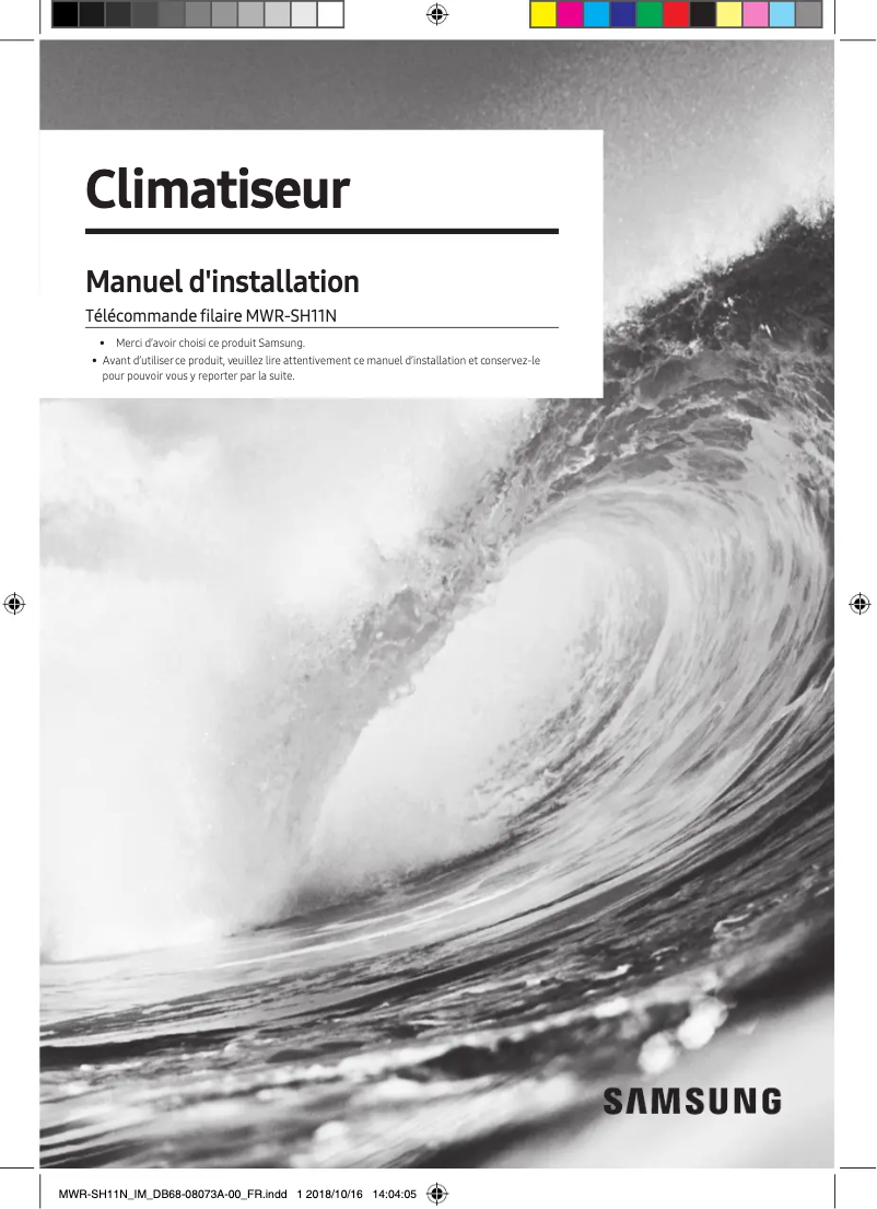 First page image of the manual for MWR-SH11N