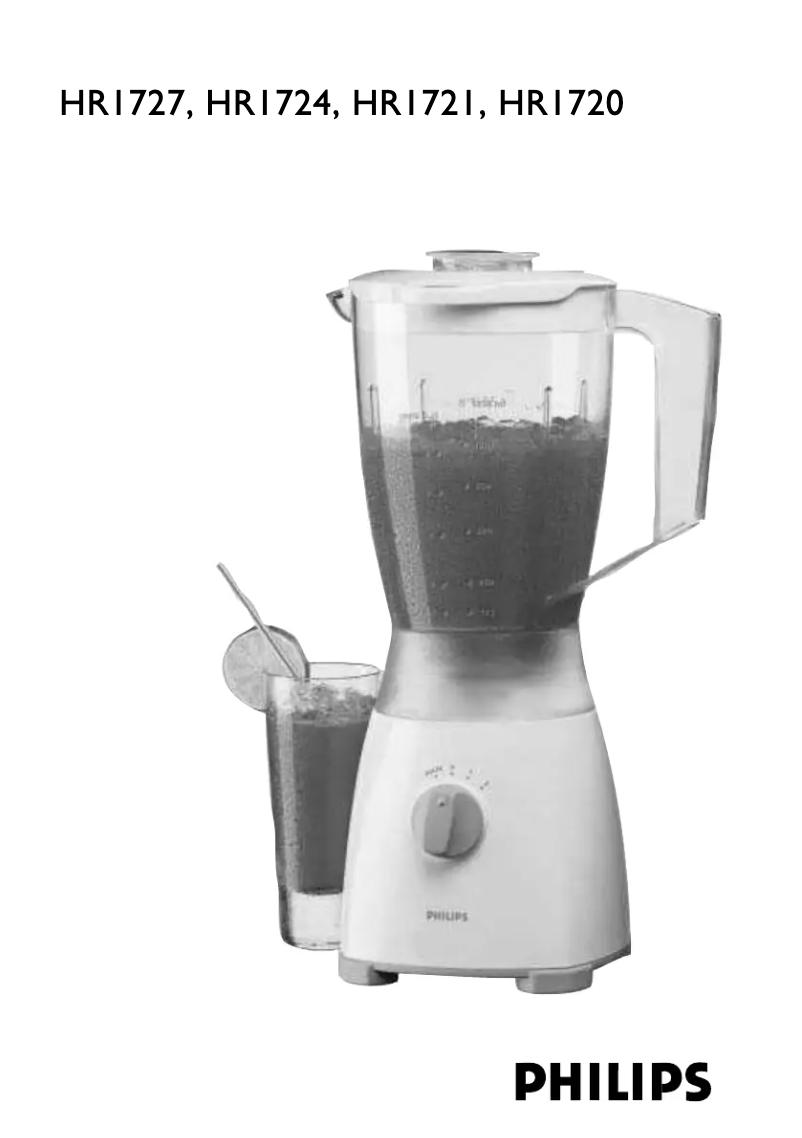 First page image of the manual for HR1720