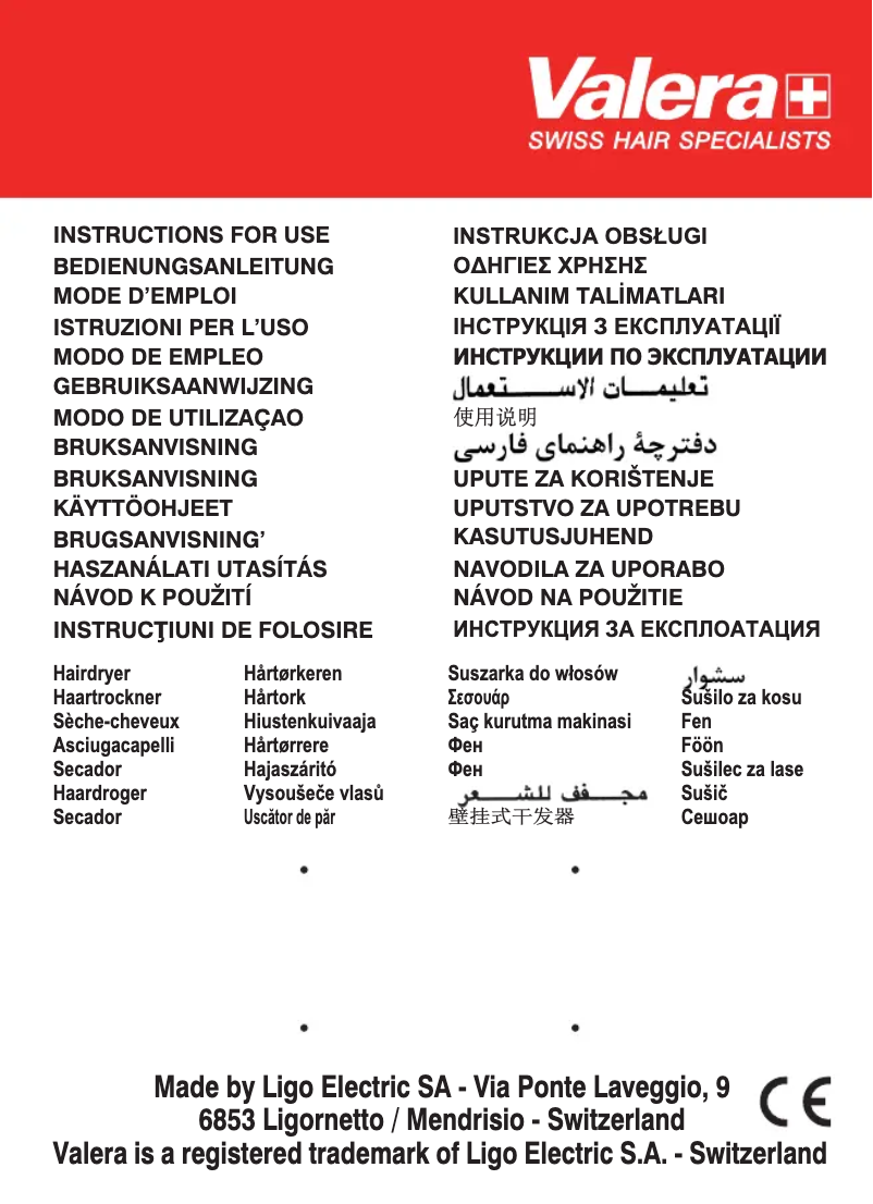 Page 1 of the manual User Manual Valera SR4 EQ RC