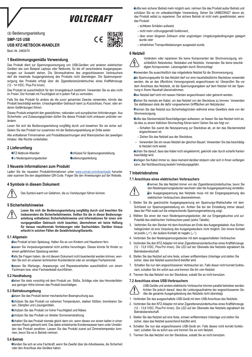 First page image of the manual for SMP-125 USB