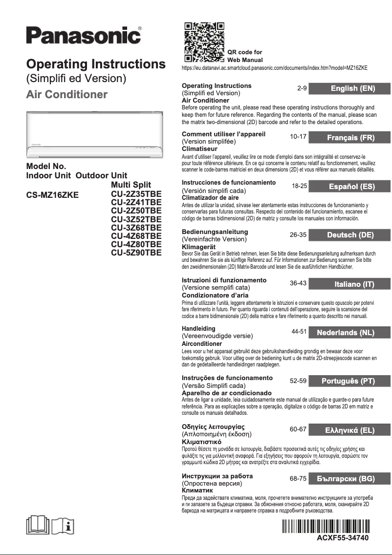 First page image of the manual for CS-MZ16ZKE