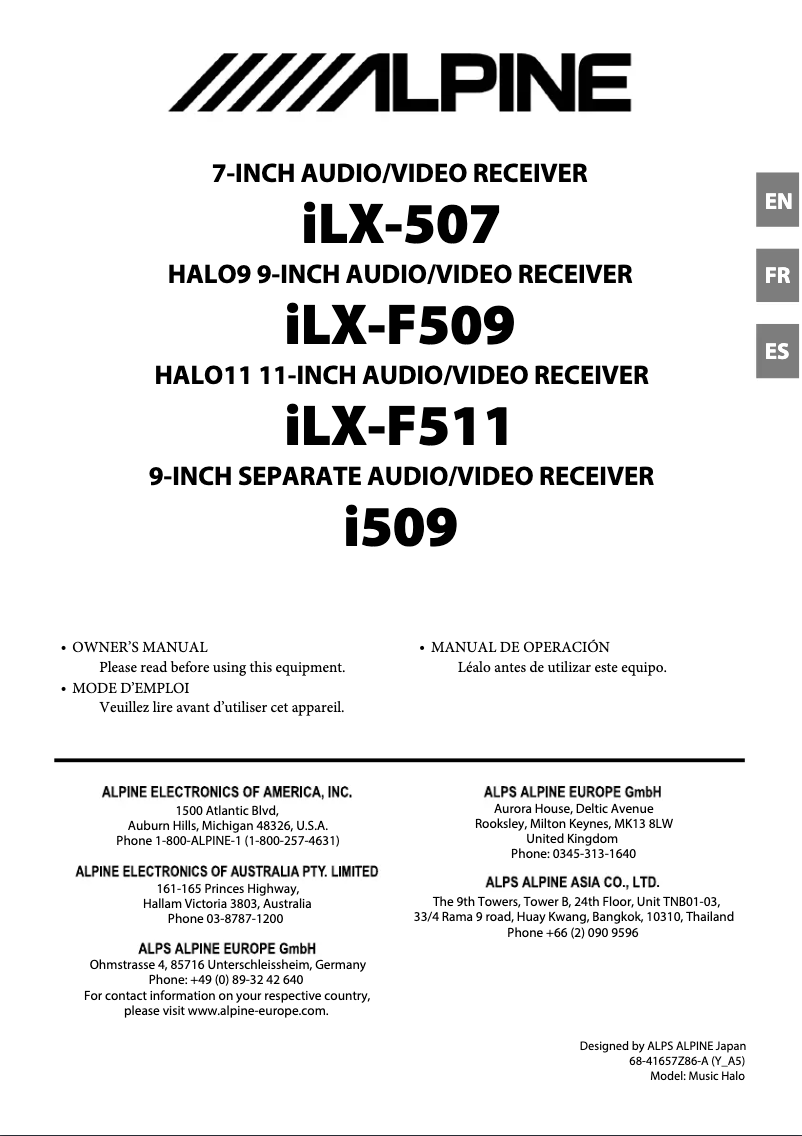 First page image of the manual for Halo9 iLX-F509