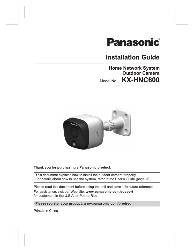Page 1 of the manual User Manual Panasonic KX-HNC600W