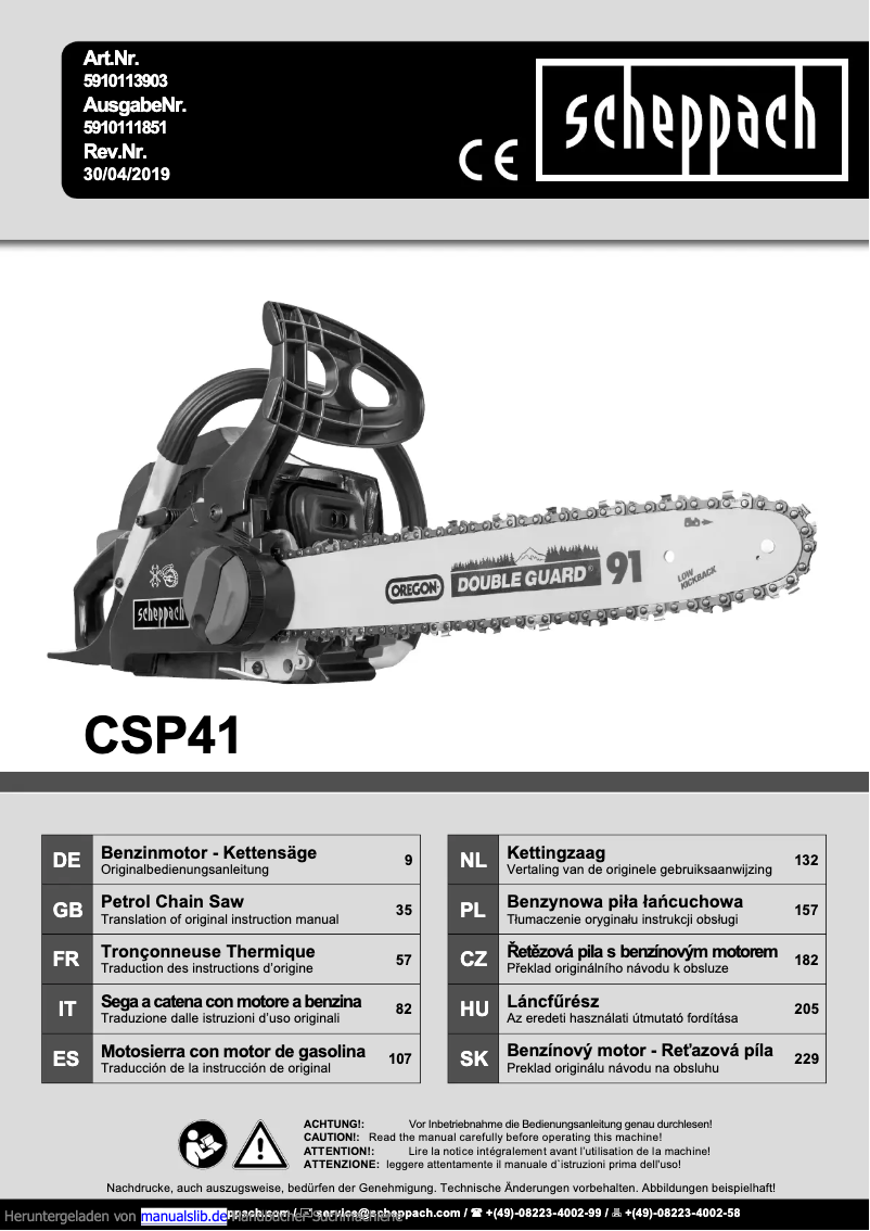 First page image of the manual for CSP41