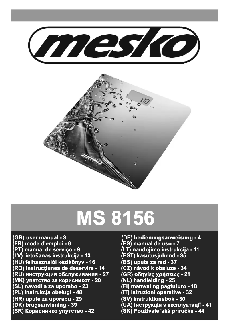 Image de la première page du manuel de l'appareil MS 8156