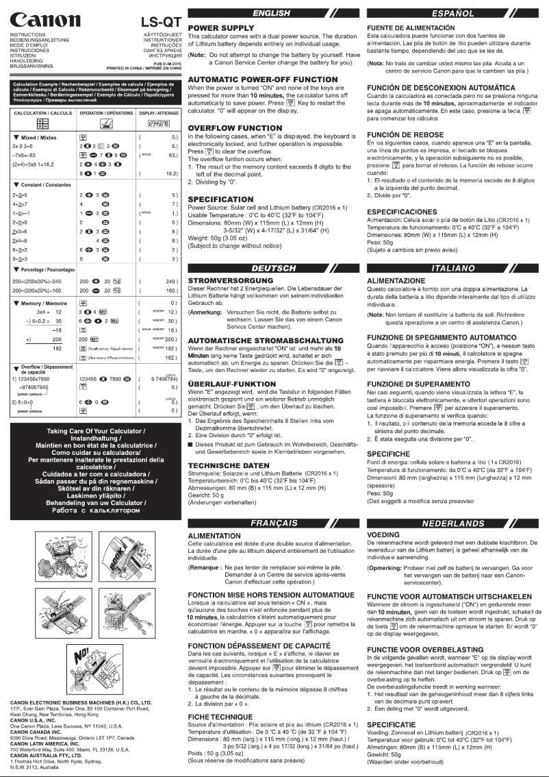 First page image of the manual for LS-QT