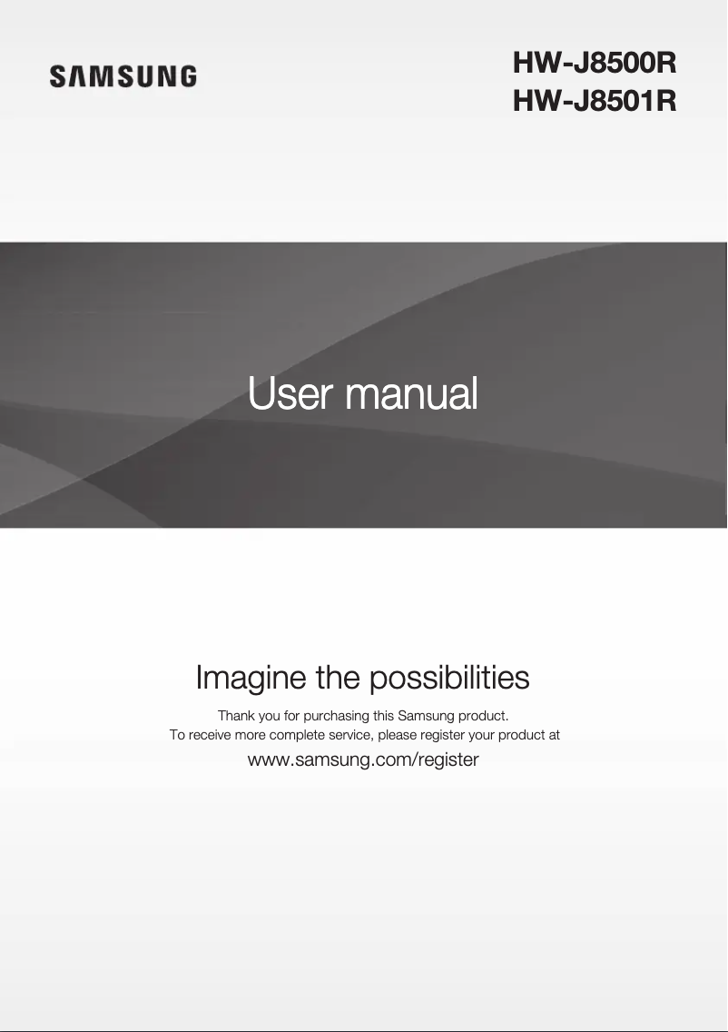 First page image of the manual for HW-J8510R