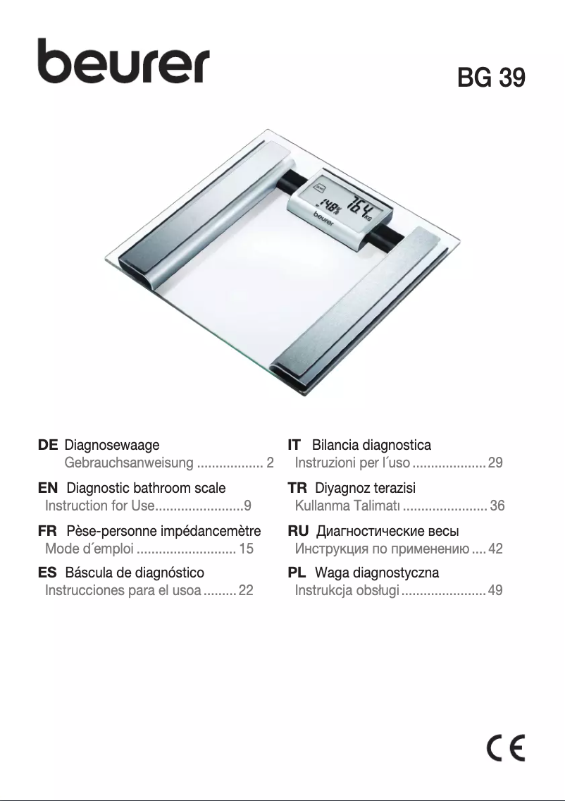 First page image of the manual for BG 39