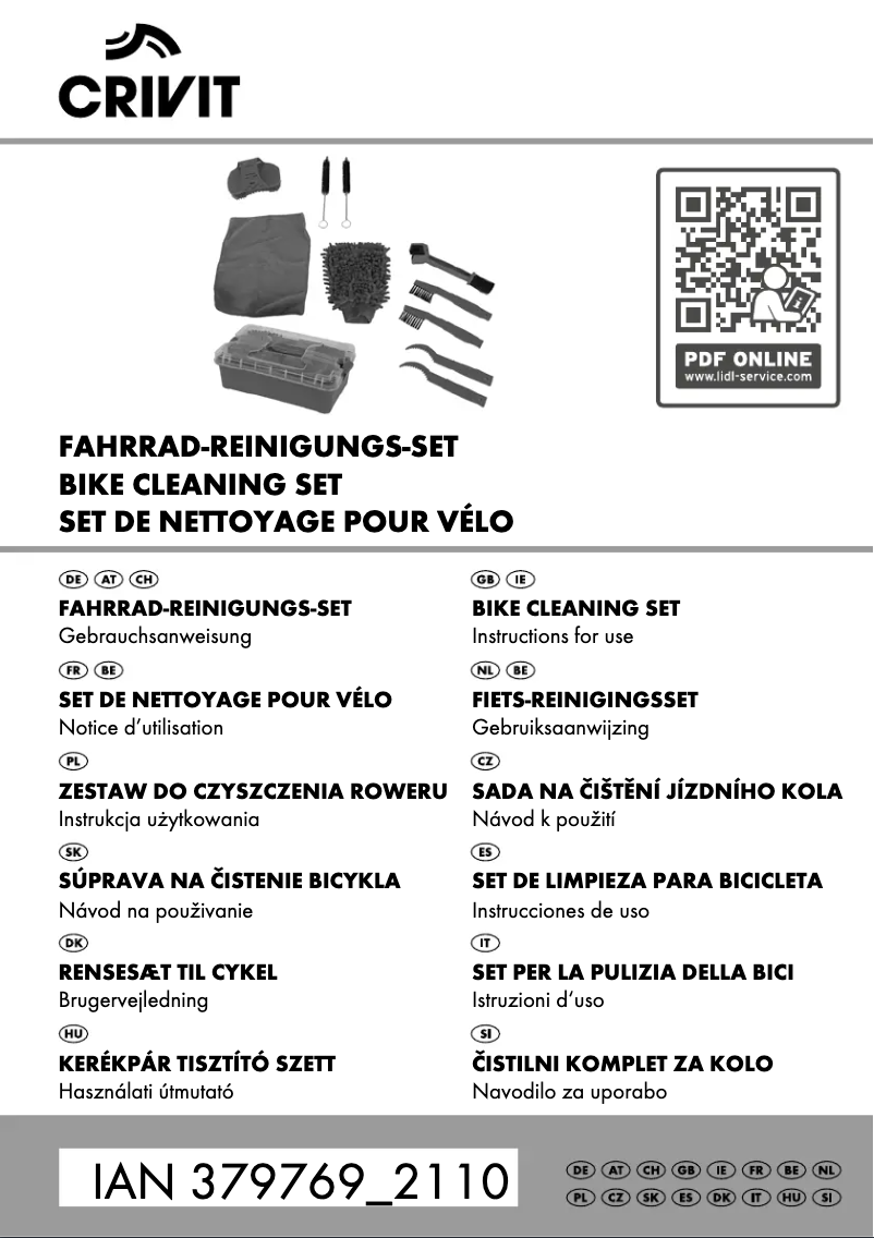 First page image of the manual for IAN 379769