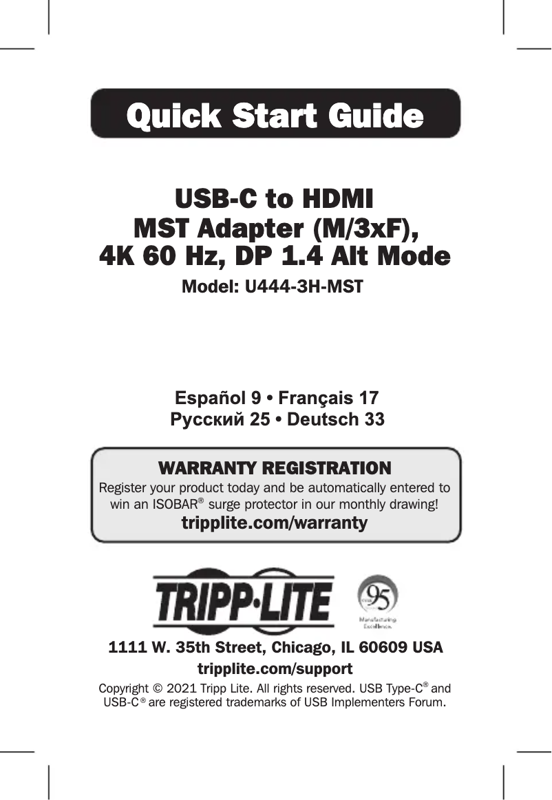 Image de la première page du manuel de l'appareil U444-3H-MST