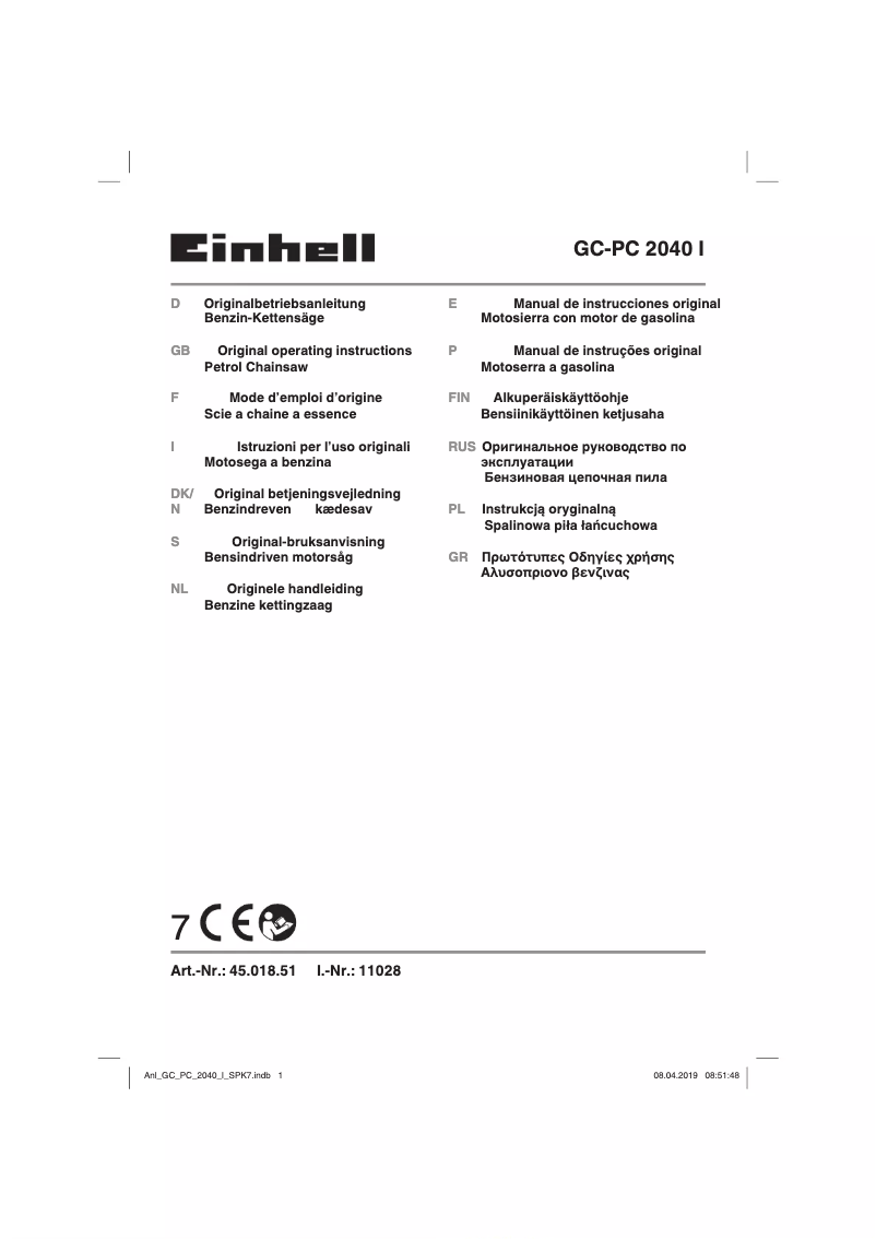 First page image of the manual for GC-PC 2040 I