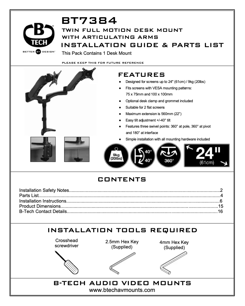 First page image of the manual for BT7384
