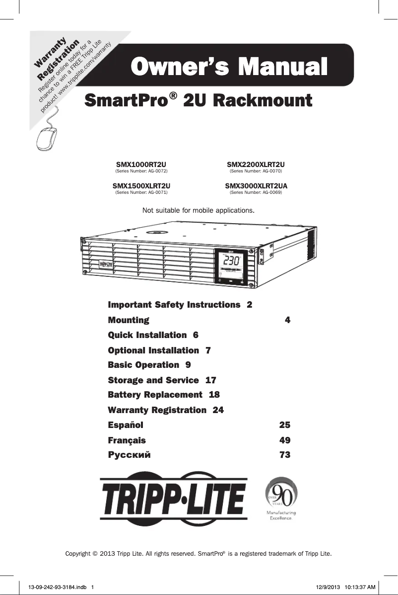 First page image of the manual for SmartPro SMX2200XLRT2U