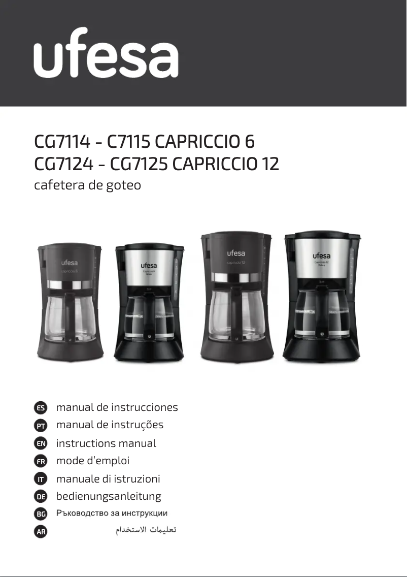 First page image of the manual for Capriccio 6