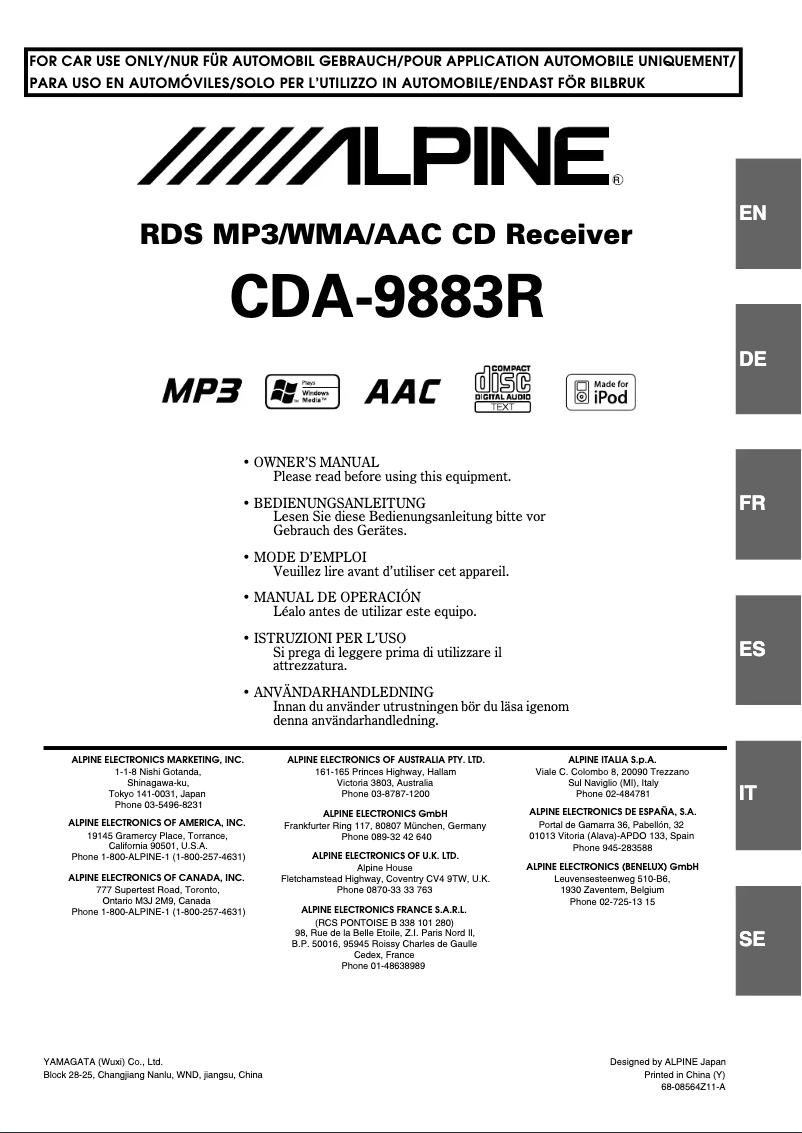 First page image of the manual for CDA-9883R