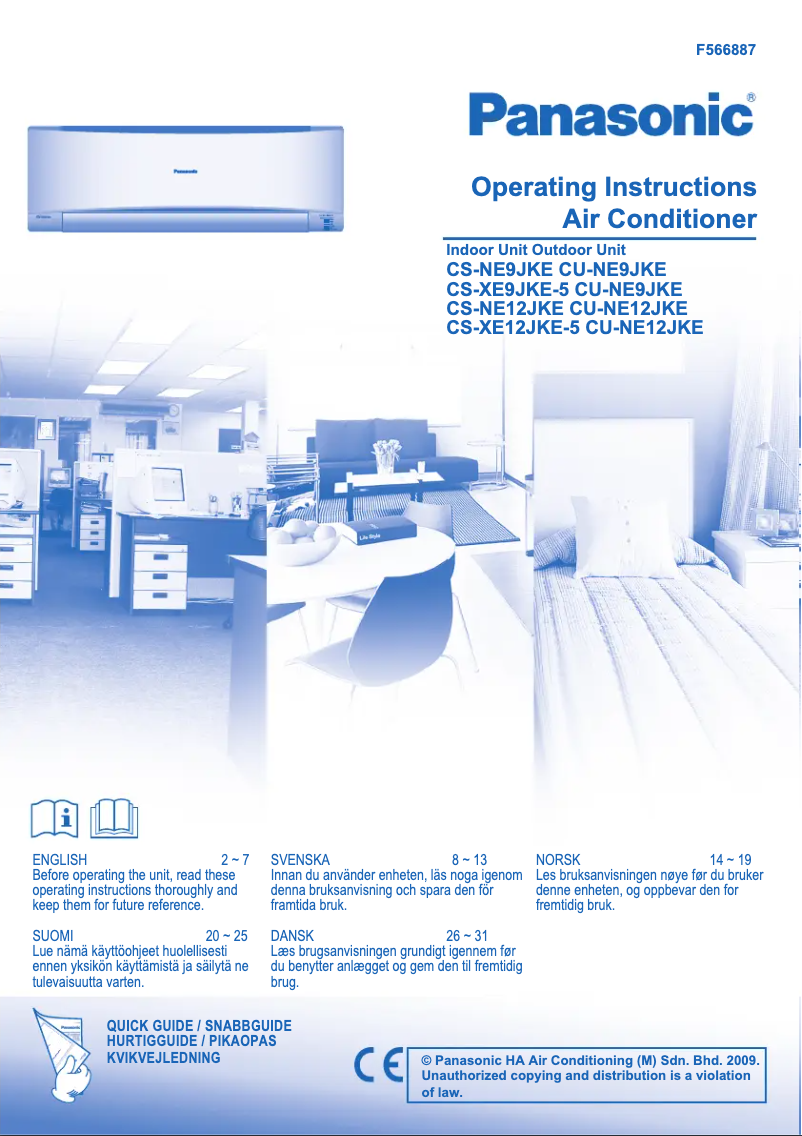 Page 1 of the manual User Manual Panasonic CS-NE9JKE
