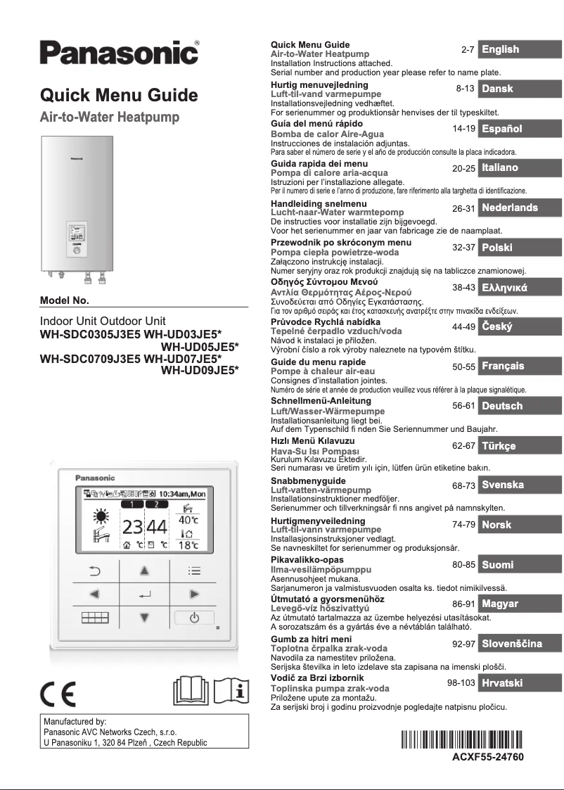 Page 1 of the manual User Manual Panasonic WH-UD07JE5