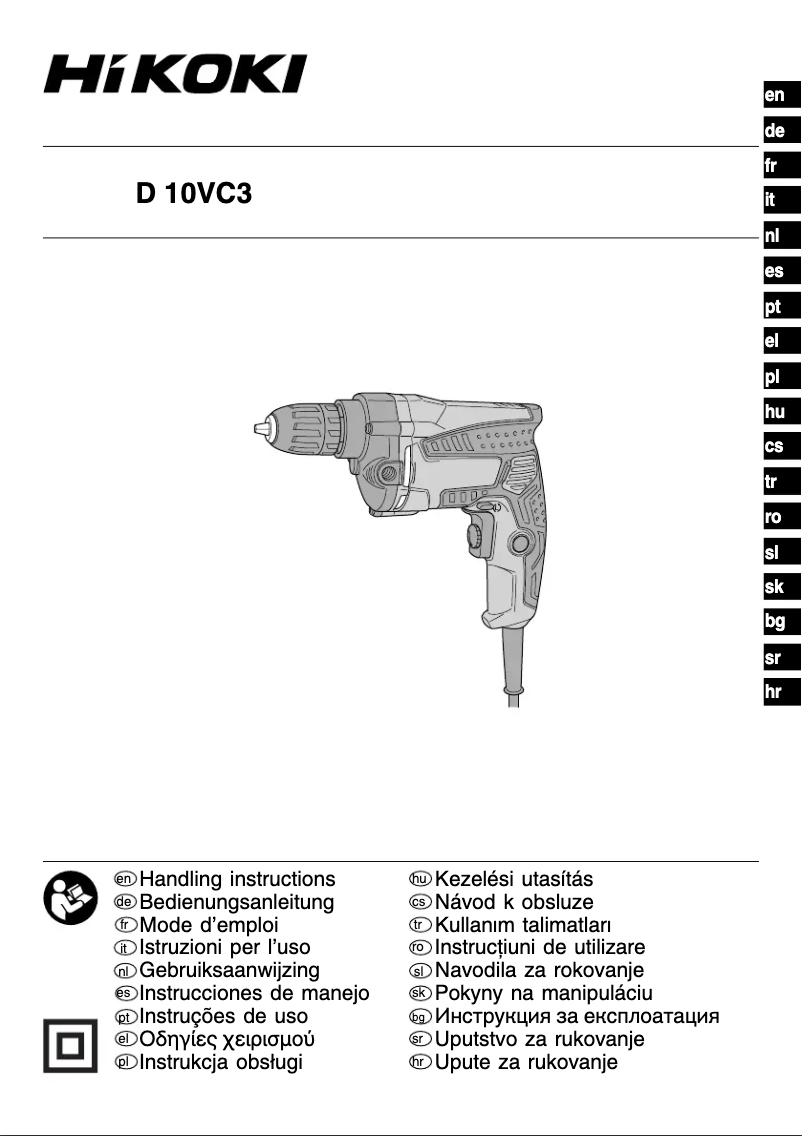 First page image of the manual for D 10VC3