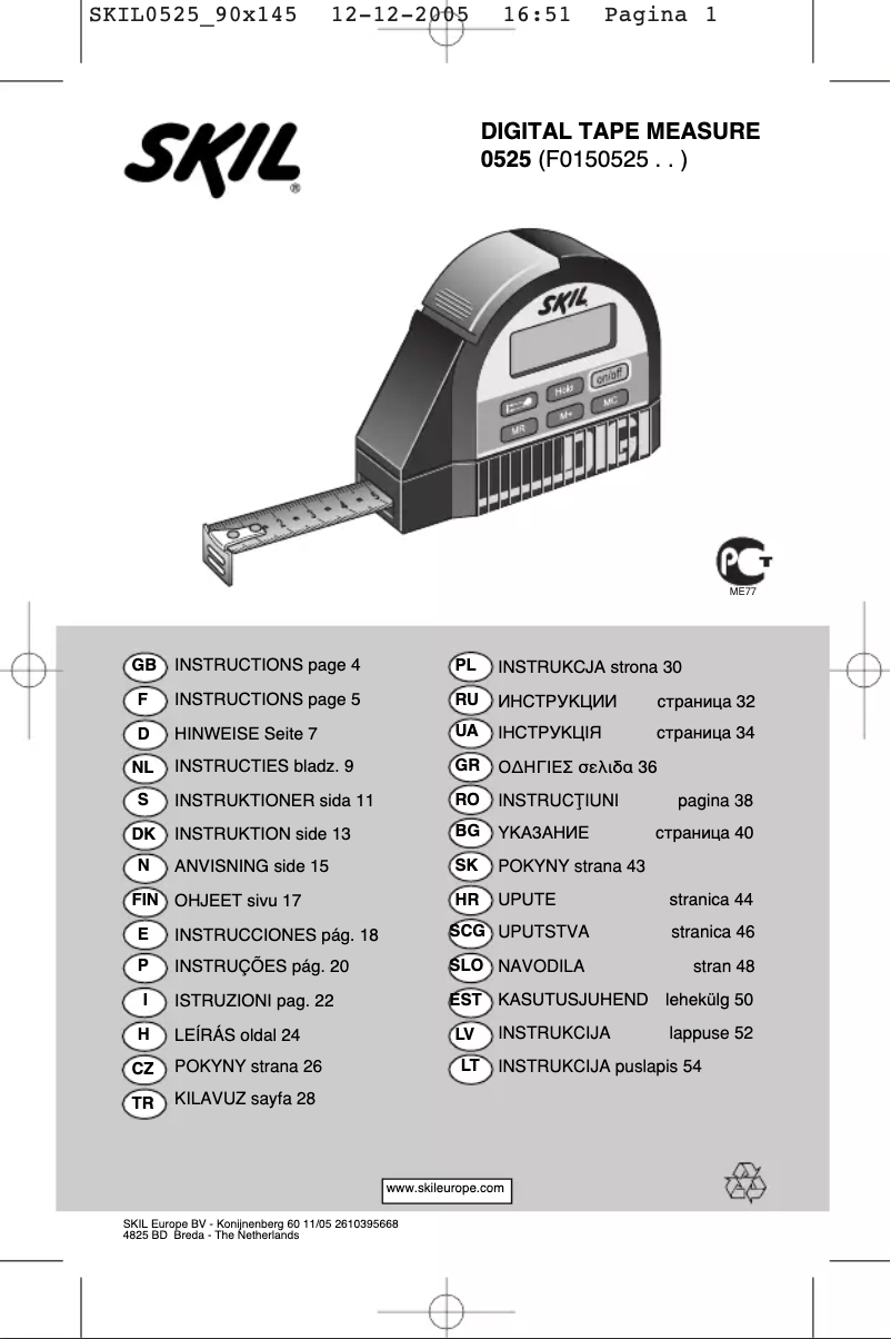 Image de la première page du manuel de l'appareil 0525 AA