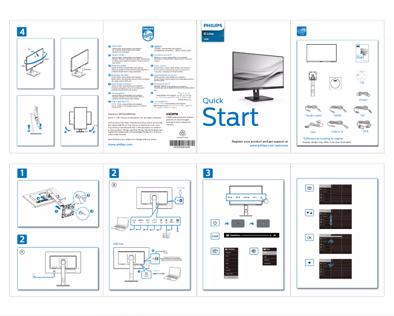 First page image of the manual for 242B1G