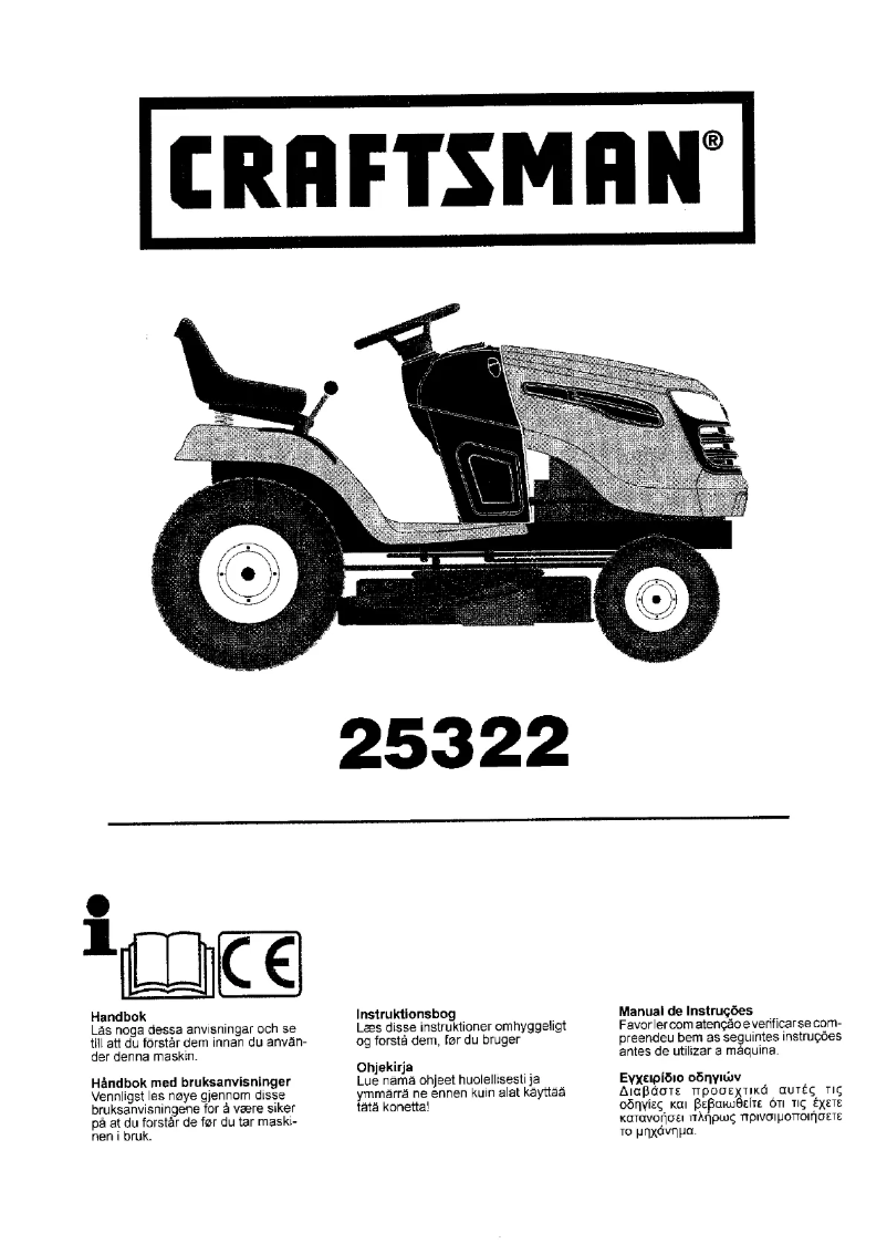 First page image of the manual for 25322