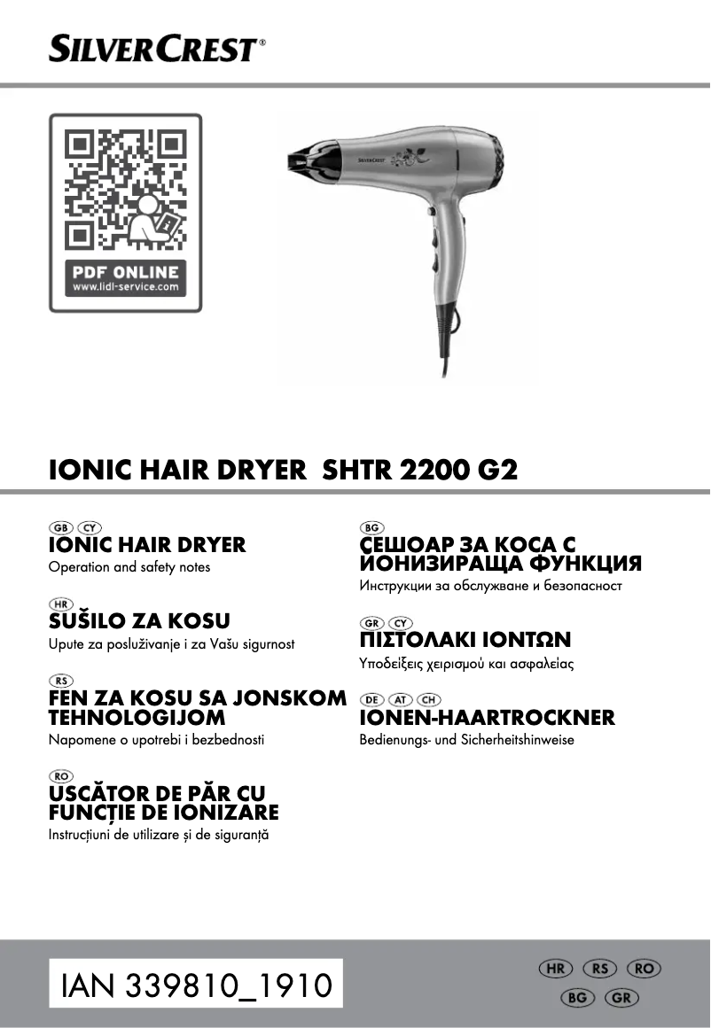 Page 1 of the manual User Manual SilverCrest SHTR 2200 G2