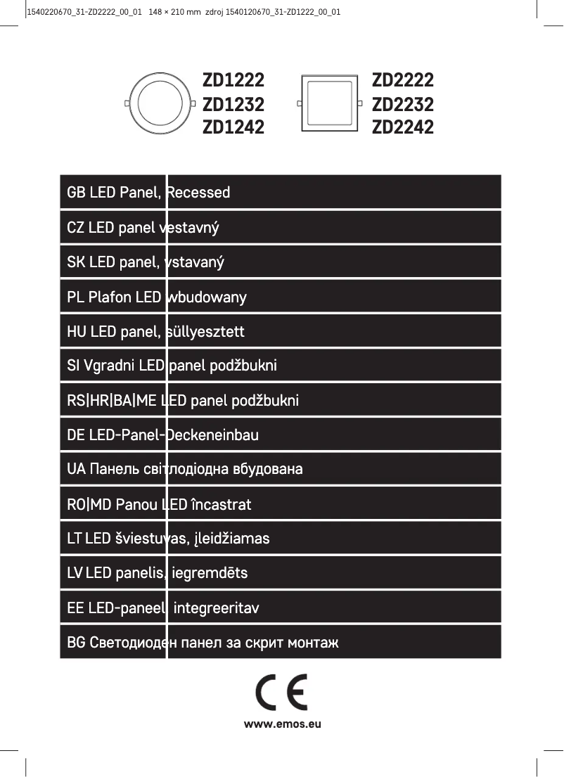 First page image of the manual for ZD2222