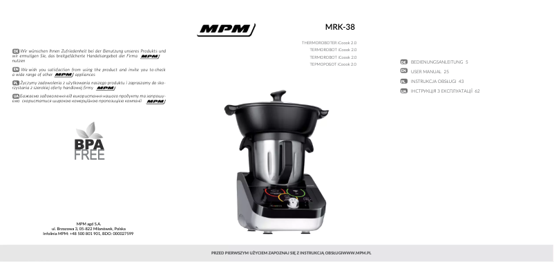 Page 1 of the manual User Manual MPM MRK-38