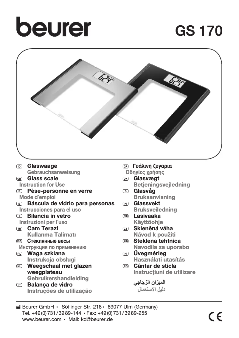 Page 1 of the manual User Manual Beurer GS 170