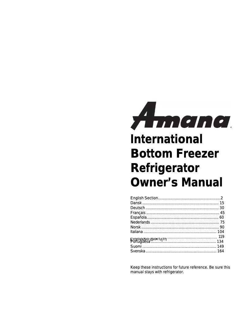 First page image of the manual for BX518VE