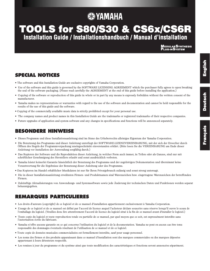 Page 1 of the manual User Manual Yamaha S30