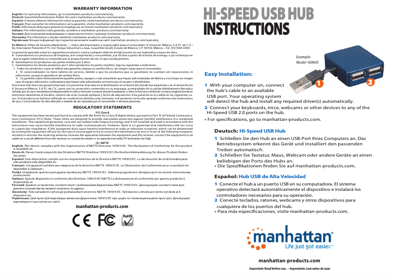 First page image of the manual for 160605